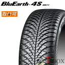 【タイヤ交換対象】正規品 4本セット価格 215/50R18 92V YOKOHAMA ヨコハマ オールシーズンタイヤ BluEarth-4S AW21