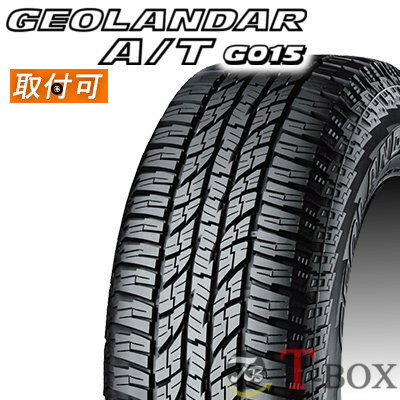 【タイヤ交換対象】正規品 4本セット価格 275/70R16 114H YOKOHAMA ヨコハマ サマータイヤ GEOLANDAR A/T G015