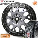 y4/25()|Cgő35{ȏIznX[(MR31S)ɓK yVizy^CΏہză^CzC[Zbg YOKOHAMA GEOLANDAR A/T G015 165/60R15 T}[^C MLJ XTREME-J XJ04 15 4.5 +43 4/100 A~zC[