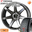 nX[(MR92S)ɓK yVizy^CΏہză^CzC[Zbg YOKOHAMA GEOLANDAR A/T G015 165/60R15 T}[^C ENKEI PerformanceLine PF07 15 5.0 +45 4/100 A~zC[