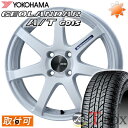 nX[(MR41S)ɓK yVizy^CΏہză^CzC[Zbg YOKOHAMA GEOLANDAR A/T G015 165/60R15 T}[^C ENKEI PerformanceLine PF07 15 5.0 +45 4/100 A~zC[