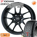 nX[(MR52S)ɓK yVizy^CΏہză^CzC[Zbg YOKOHAMA GEOLANDAR A/T G015 165/60R15 T}[^C ENKEI PerformanceLine PF01 15 5.0 +45 4/100 A~zC[