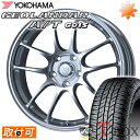 nX[(MR52S)ɓK yVizy^CΏہză^CzC[Zbg YOKOHAMA GEOLANDAR A/T G015 165/60R15 T}[^C ENKEI PerformanceLine PF01 15 5.0 +45 4/100 A~zC[