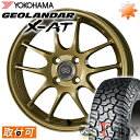 ^tg(LA900 n)ɓK yVizy^CΏہză^CzC[Zbg YOKOHAMA GEOLANDAR X-AT G016 165/65R15 T}[^C ENKEI PerformanceLine PF01 15 5.0 +45 4/100 A~zC[