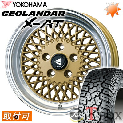 ե(LA900 )Ŭ ڿʡۡڥоݡ۲ƥۥ륻å YOKOHAMA GEOLANDAR X-AT G016 165/65R15 ޡ ENKEI NeoClassic ENKEI92 15 5.0 +45 4/100 ߥۥ