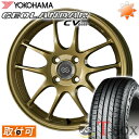 ^tg(LA900 n)ɓK yVizy^CΏہză^CzC[Zbg YOKOHAMA GEOLANDAR CV G058 165/65R15 T}[^C ENKEI PerformanceLine PF01 15 5.0 +45 4/100 A~zC[