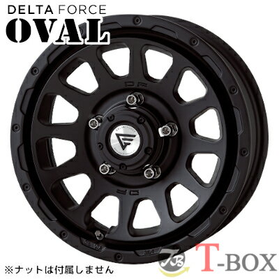 DELTA FORCE OVAL 16inch 5.5J PCD:139.7 穴数:5H カラー:マットブラック デルタフォース オーバル 【ジムニー】 1