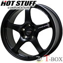 4{Zbgi 18C` 9.5J 5/100 HOT STUFF zbgX^bt CROSS SPEED NXXs[h HYPER EDITION CR5