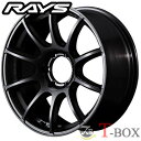 4本セット価格 18インチ 8.0J 6/139.7 RAYS レイズ gram LIGHTS 57Trans-X グラムライツ 57トランス-X