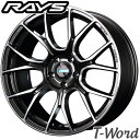 【4本特価】RAYS gram LIGHTS AZURE 57BNA 19inch 9.5J PCD:112 穴数:5H カラー : HF レイズ グラムライツ アズールシリーズ IMPORT CAR(輸入車用) - 151,555 円