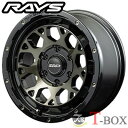 RAYS TEAM DAYTONA M9 17inch 8.0J PCD:139.7 穴数:6H カラー: BBP レイズ チーム デイトナ【ランドクルーザープラドなどに】