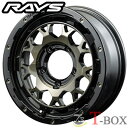 【MMP 20：在庫あり】単品1本価格 RAYS TEAM DAYTONA M9 16inch 5.5J PCD:139.7 穴数:5H カラー: MMP / BBP レイズ チーム デイトナ【ジムニー】