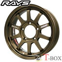 【4本セット】RAYS(レイズ) ボルクレーシング TE37ソニック. 16×5.5J +45 4/100 カラー：MM 16インチ 4穴 P.C.D100 FACE-1 ホイール新品4本 VOLK RACING TE37 SONIC. 鍛造ホイール