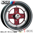 単品1本価格 15インチ 6.5J 4/100-114.3 SSR エスエスアール SPEED STAR MK-II MK-2 スピードスター マーク ツー 3ピースホイール 段リム