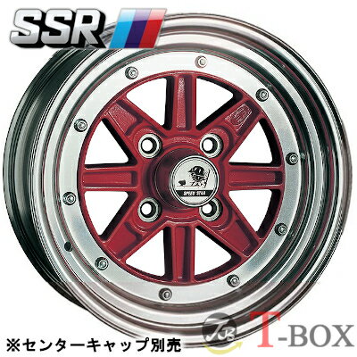 楽天市場】スピードスター ホイール(リム径(インチ)15)の通販 楽天市場】スピードスター ホイール(リム径(インチ)15)の通販