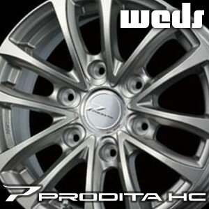 WEDS PRODITA HC 16inch 6.5J PCD:139.7 穴数:6H カラー:TITAN-SILVER ウェッズ プロディータエッチシー ハイエース専用モデル