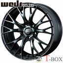 【4本特価】WEDS SPORT SA-20R 18inch 8.5J PCD:114.3 穴数:5H カラー:WBC ウェッズスポーツ エスエーニーマルアール