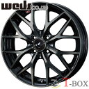 【4本特価】WEDS LEONIS MX 15inch 5.5J PCD:100 穴数:4H カラー:PBMC/TI ウェッズ レオニス エムエックス