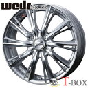 4本セット価格 14インチ 4.5J 4/100 WEDS ウェッズ LEONIS WX レオニス ダブルエックス