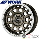 F ZERO/FZ-1 86 ZN6 GR アルミホイール4本セット【18×7.5J5-100 INSET45 ブラッシュド】0038966×4