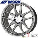 【4本特価】WORK EMOTION CR 極 15inch 5.0J PCD:100 穴数:4H カラー: AHG / MBL / WHT GTS ワーク エモーション