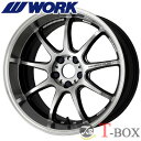 単品1本価格 WORK EMOTION D9R 18inch 8.5J PCD:114.3 穴数:5H カラー: AHG/BLK/WHT/GTSRC ワーク エモーション