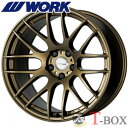 y4/20(y)|Cgő28{ȏIzy4{zWORK EMOTION M8R (GGCgA[) 17inch 7.0J PCD:100 :4H J[ : AHG / MBL / WHT [N G[V