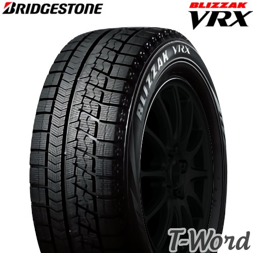 【取付対象】【4本セット】BRIDGESTONE (ブリヂストン)BLIZZAK VRX 215/65R16 98Q スタッドレスタイヤ ブリザック ブイアールエックス