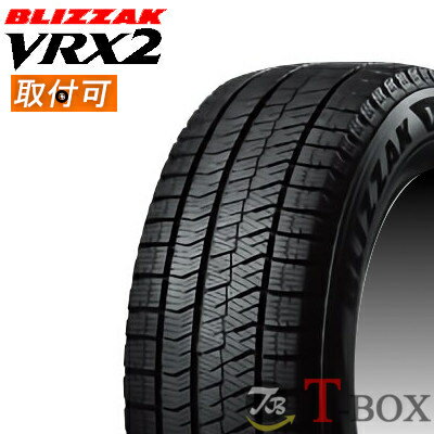 6/5()ݥȺ35ܰʾ塪ۡں߸ˤۡڥоݡ 4ܥåȲ 155/65R14 75Q BRIDGESTONE ֥¥ȥ åɥ쥹 BLIZZAK VRX2 ֥ꥶå ֥륨å ġ