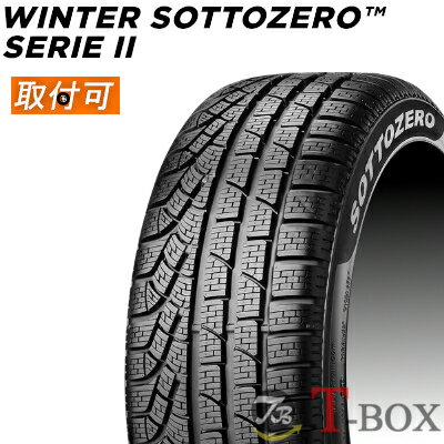 ڥоݡ ñ1ܲ 235/45R18 94V N0 ݥ륷ǧ PIRELLI ԥ Ρ ѥ 󥿡 ѥ WINTER 240 SOTTOZERO SERIE II 󥿡 åȥ ꥨǥ奨