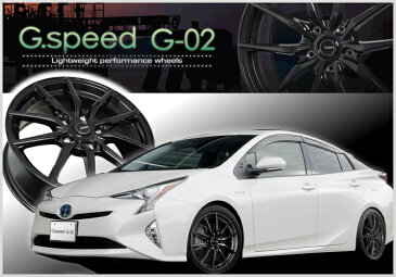 【取付対象】■スタッドレスタイヤ■ サイズ : 205/60R16 YOKOHAMA iceGUARD 6 IG60 ■ホイール■ サイズ : 16×6.5J 5H HOT STUFF G SPEED G-02送料無料 (一部地域除く)タイヤホイールセット1台分価格*代引きでの購入不可*