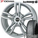 ■スタッドレスタイヤ■ 205/55R16 YOKOHAMA iceGUARD 6 IG60 ■ホイール■ 16×7.0J 5H 112 MAK LUFT (シルバー) 送料無料 (一部地域除く)タイヤホイールセット1台分価格*代引き・後払いでの購入不可* - 168,800 円