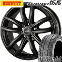 ■スタッドレスタイヤ■ 245/45R18 PIRELLI ICE ASIMMETRICO ■ホイール■ 18×8.0J 5H 112 MAK FAHR (グロスブラック) 送料無料 (一部地域除く)タイヤホイールセット1台分価格*代引き・後払いでの購入不可* - 186,000 円