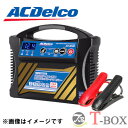 【6/10(火)ポイント最大36倍以上!】AC Delco (ACデルコ) AD-3002 12ボルト全自動バッテリーチャージャー 12Vバッテリー用 マイクロ...