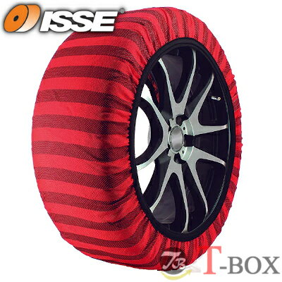 【特別な工具不要の簡単取付】 ISSE SNOWSOCKS イッセ スノーソックス クラシックモデル (標準タイプ) 布製タイヤチェーン サイズ:70 送料無料 ※北海道・沖縄・離島は別途必要になります