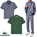 ラコステ(LACOSTE) DH1417 モノグラムジャカードポロシャツ