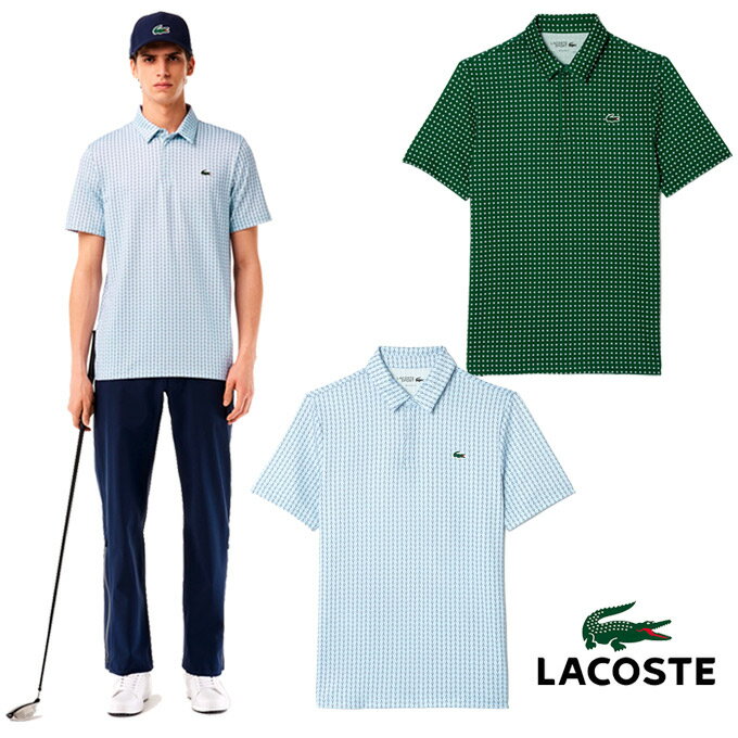 ラコステ ラコステ(LACOSTE) GOLF ミニマム総柄プリントポロ