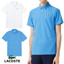 ラコステ ラコステ(LACOSTE) GOLF ジャガードボーダーポロシャツ