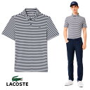 ラコステ ラコステ(LACOSTE) ウルトラドライ バイカラーボーダーポロ