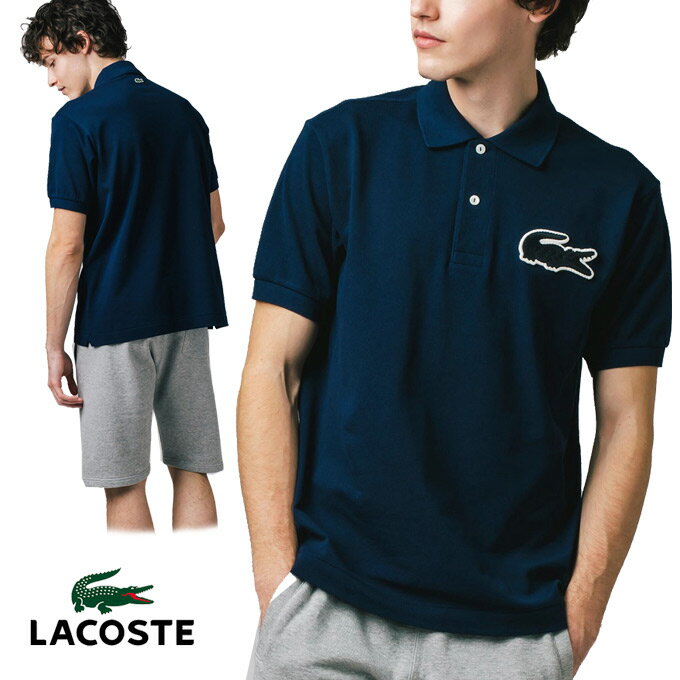 ラコステ ラコステ(LACOSTE) ビッグクロックヴィンテージポロL1212