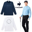 le coq(ルコック) golf スムースモックネックシャツ