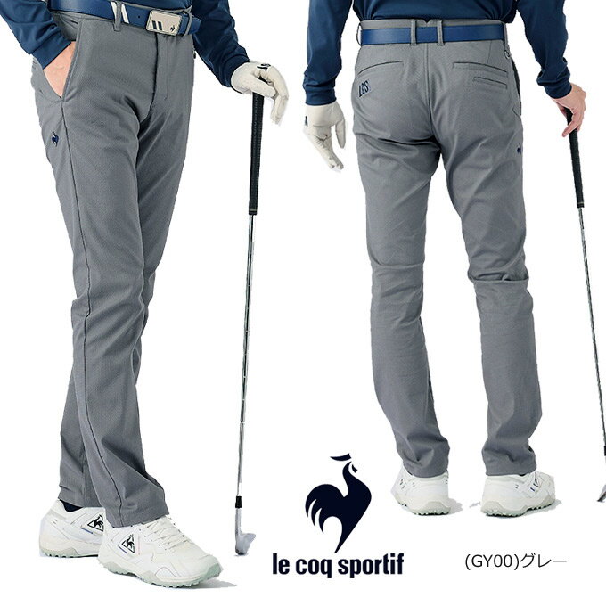 le coq golf(ルコック) ストレッチ...の紹介画像2