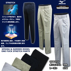 https://thumbnail.image.rakuten.co.jp/@0_mall/t-y/cabinet/mizuno3/52jf8051_m.jpg