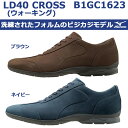 Mizuno/ミズノ LD40 CROSS　ウォーキングシューズ(メンズ)