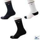 ミズノ MIZUNO ハイパーイオンソックス (レギュラー丈) 厚手 丈夫