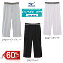 Mizuno ミズノ ドライベクターエブリ DRY VECTOR 7分丈タイツ