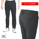 Mizuno Golf ミズノ GOLF stretch ストレッチシャンブレーパンツ