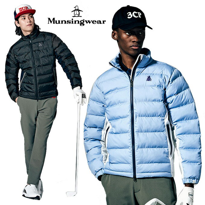 マンシングウェア(Munsingwear) HEATNAVIはっ水中わたブルゾン その1