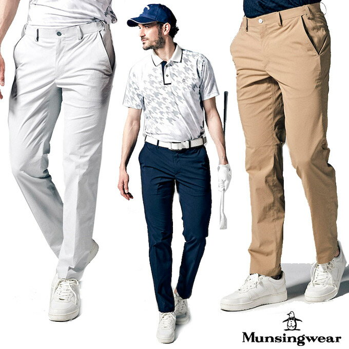 マンシングウェア(Munsingwear) ウエストフリー SUNSCREEN Stretch シアサッカーパンツ