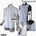 マンシングウェア(Munsingwear) 身頃ストライプスムースポロ